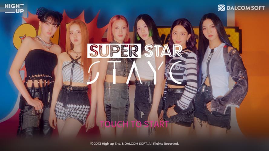 SUPERSTAR STAYC應用截圖第0張