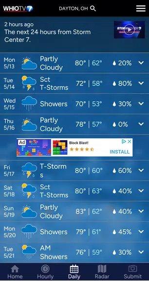 Storm Center 7 Screenshot 3