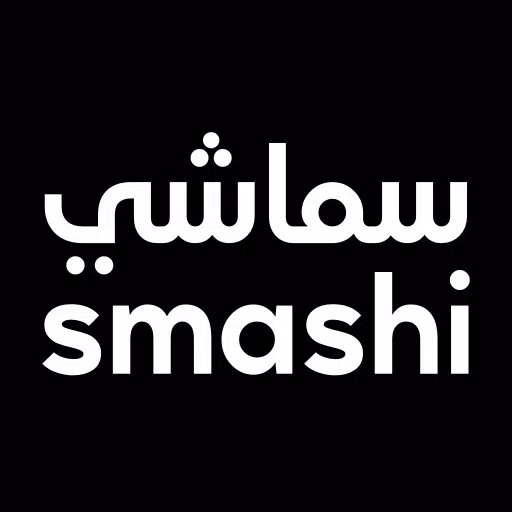 Smashi