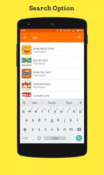 Tamil Radio online FM應用截圖第2張