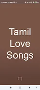 Tamil Love Songs Capture d'écran 0