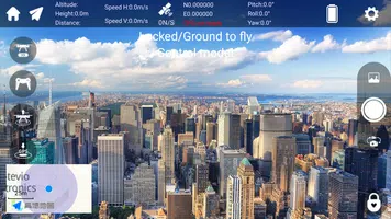 VTI SkyTracker Ⅱ应用截图第1张