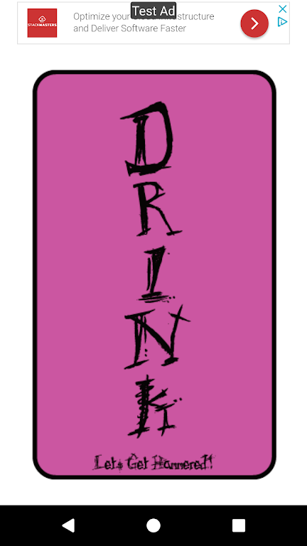 Drink Screenshot 1