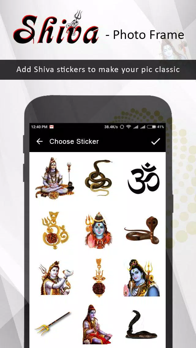 Schermata Shiva Photo Editor 2