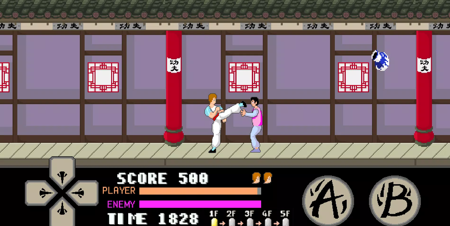 kung fu master arcade Capture d'écran 1