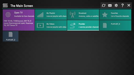 SS IPTV ภาพหน้าจอ 2