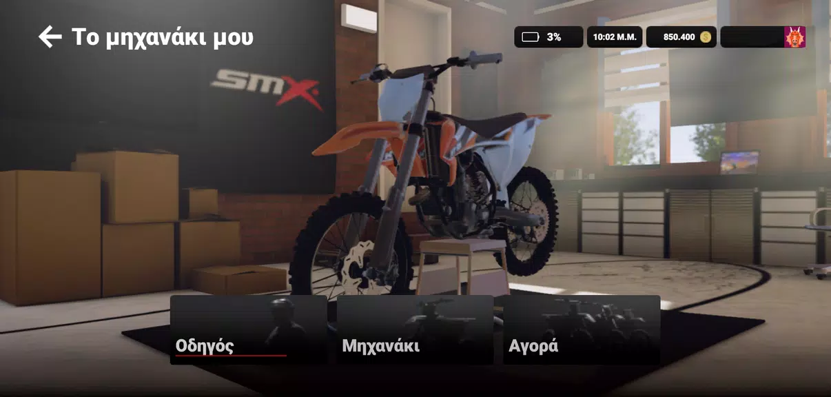 SMX: Supermoto Vs. Motocross Tangkapan skrin 0