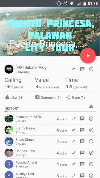 uTubeX - Views, subs, likes and comments exchange 스크린샷 2