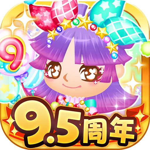 未来家系図 つぐme~一族繁栄!育成ゲーム~