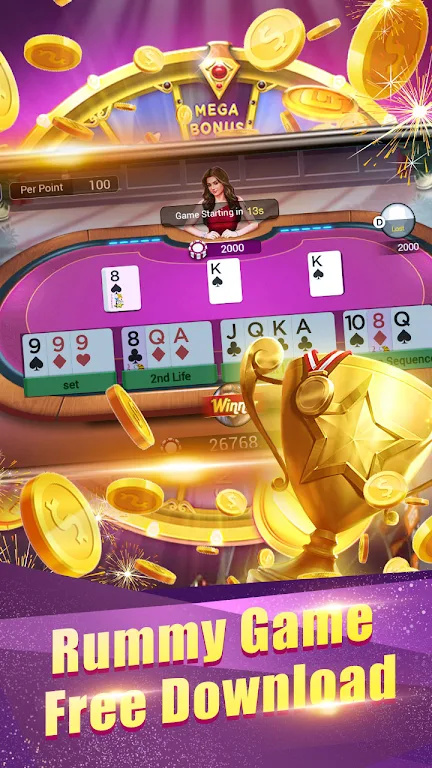 Rummy Puzzle应用截图第2张