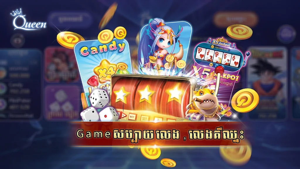 Queen Club - Casino Royal, Slot Machines 스크린샷 2