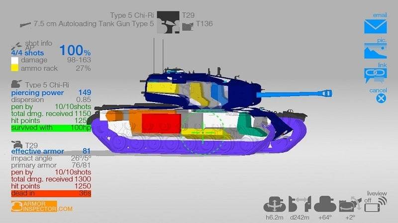 Armor Inspector - for WoT Capture d'écran 3