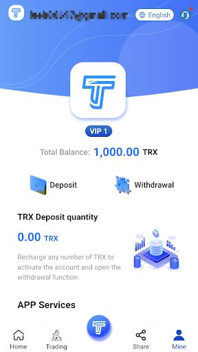 MinerTRX應用截圖第0張