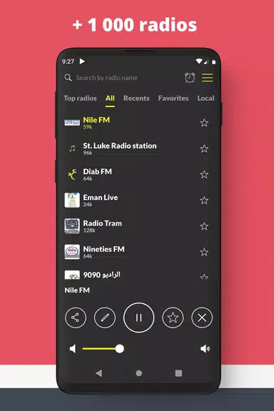 Radio Egypt: Radio FM online Ekran Görüntüsü 1