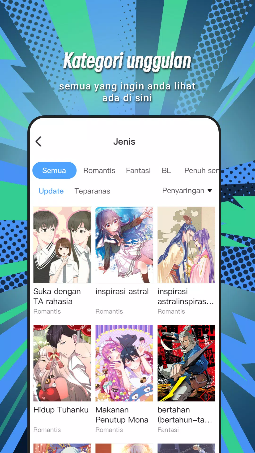 Permen Comic for Indonesia应用截图第2张