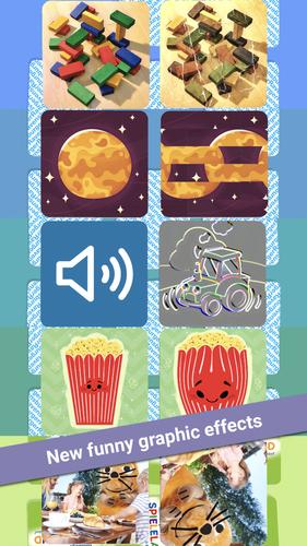 memory®應用截圖第0張