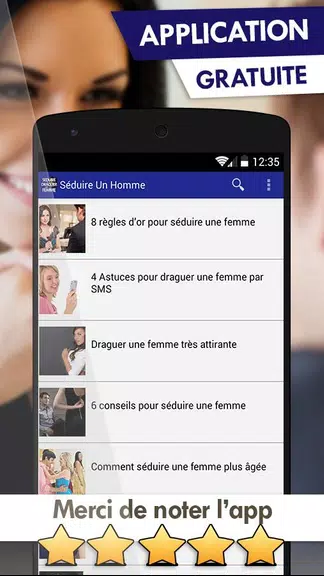 Séduire Draguer Femme應用截圖第1張