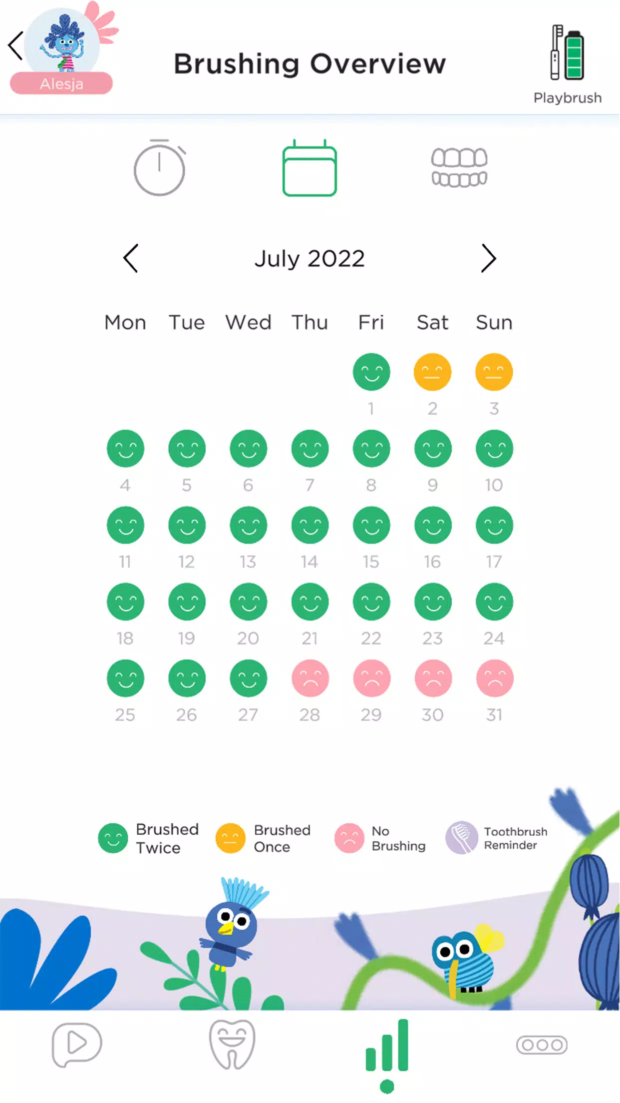 GUM Playbrush应用截图第2张