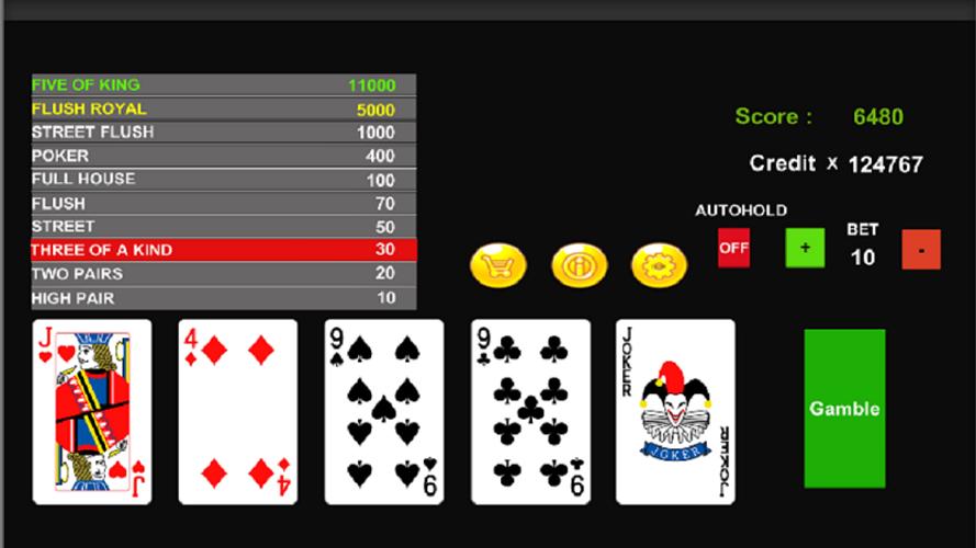 Video Poker Royal Casino应用截图第0张