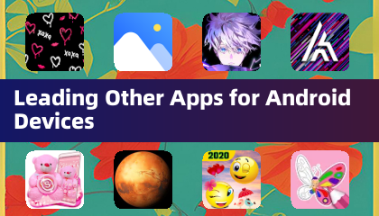 領導其他用於Android設備的應用程序