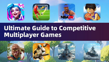 คู่มือ Ultimate สำหรับเกมผู้เล่นหลายคนที่แข่งขันได้
