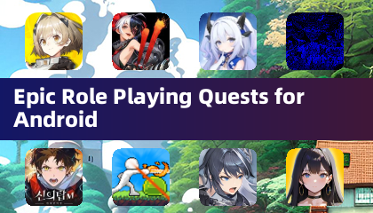 Android向け壮大なロールプレイングクエスト