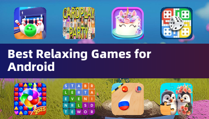 適用於 Android 的最佳放鬆遊戲