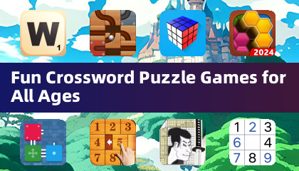 全年齢向け楽しいクロスワードパズルゲーム