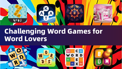 言葉好きのための挑戦的なワードゲーム