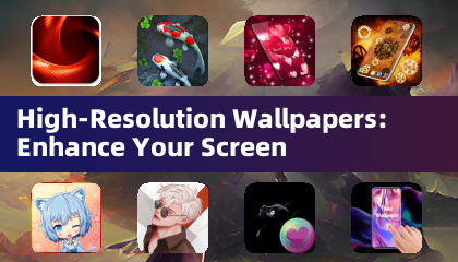 高分辨率壁纸：提升您的屏幕体验
