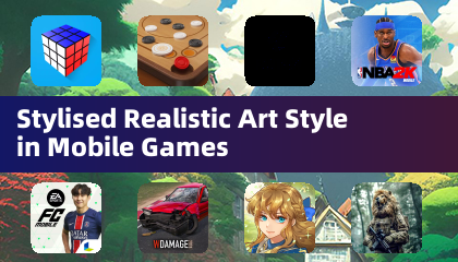 手機遊戲中的風格化與寫實藝術風格
