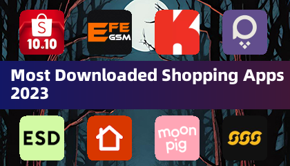 2023下载量最高的购物应用