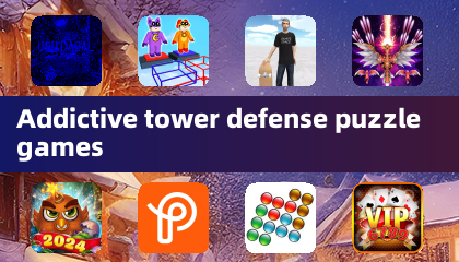 令人上癮的塔防益智遊戲