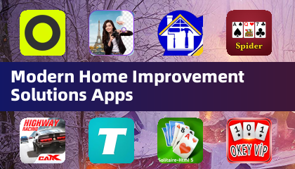 现代家居改善解决方案应用