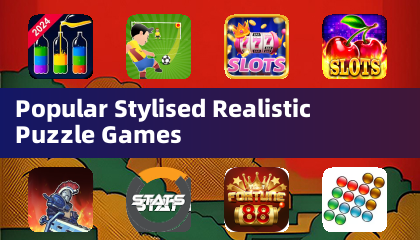 Популярные стилизованные реалистичные игры-головоломки