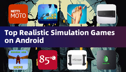 安卓上最逼真的模拟游戏