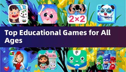 全年代向けのトップ教育ゲーム