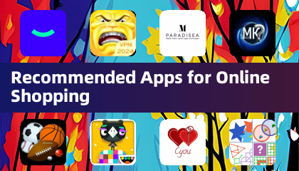 网上购物推荐应用程序