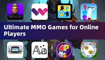 線上玩家最棒的大型多人線上遊戲