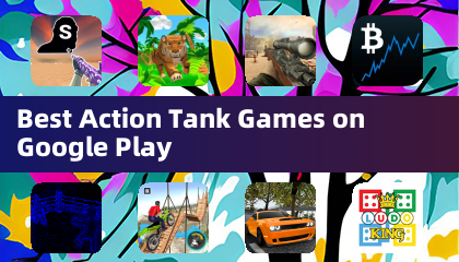 Google Play 上最佳的動作坦克遊戲
