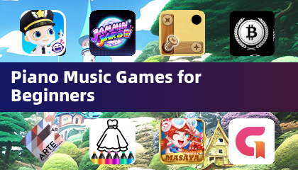 初學者用的鋼琴音樂遊戲