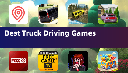 最佳卡車駕駛遊戲