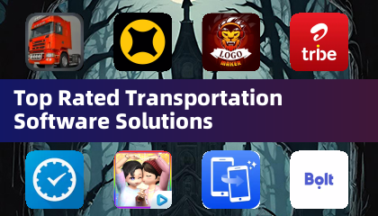 評價最高的運輸軟體解決方案