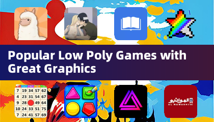 素晴らしいグラフィックを備えた人気のローポリゲーム