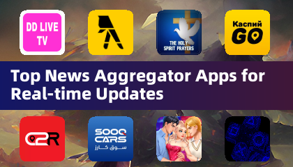 即時更新最佳新聞聚合應用程式