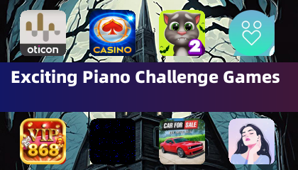 令人激動的鋼琴挑戰遊戲