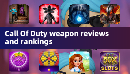 콜 오브 듀티 무기 리뷰 및 순위