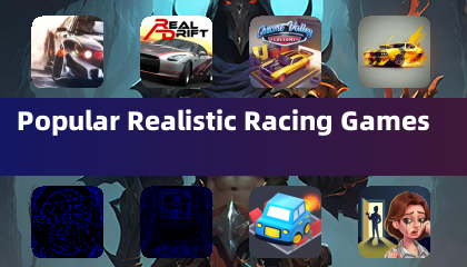 인기 있는 현실적인 레이싱 게임